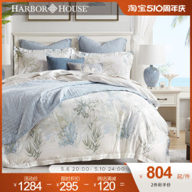 harborhouse美式家纺纯棉，全棉贡缎四件套，80支床上用品mayabay