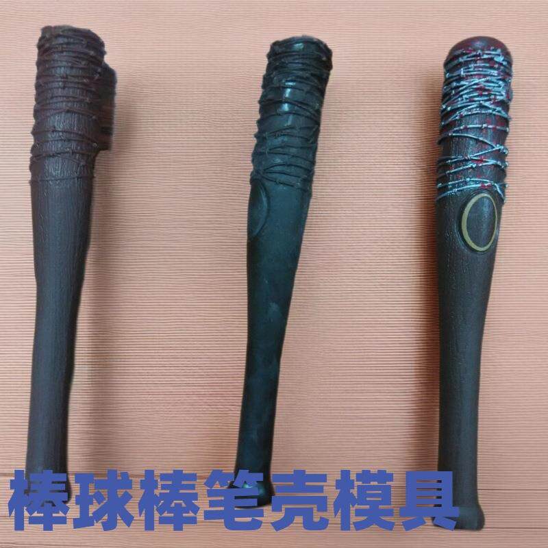塑料笔壳模具开发生产东莞模具注塑厂塑胶旋转拨动开关模具设计