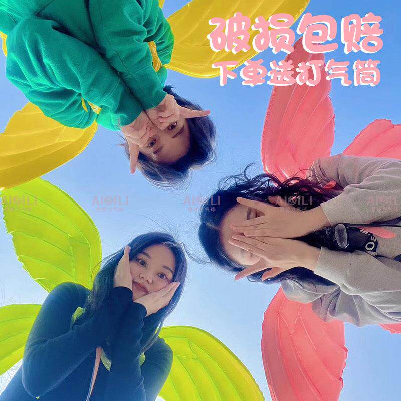 现货蝴蝶翅膀气球卖摆摊气球儿童混批天使蝴蝶翅膀气球夜市摆摊