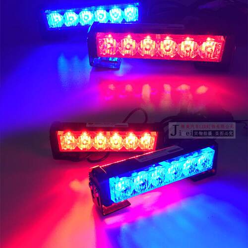 一拖二36W12LED中网爆闪灯LED中网爆闪灯频闪警示灯中网灯