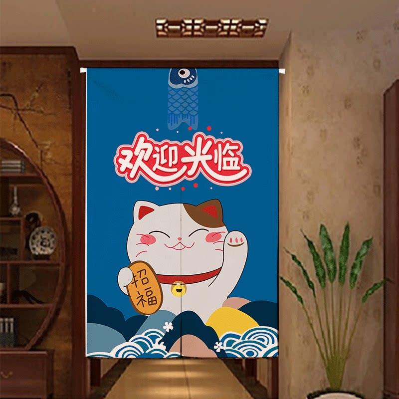厨房门帘隔断窗商用定制遮挡防油半帘布餐饮饭店名专用后厨帘子