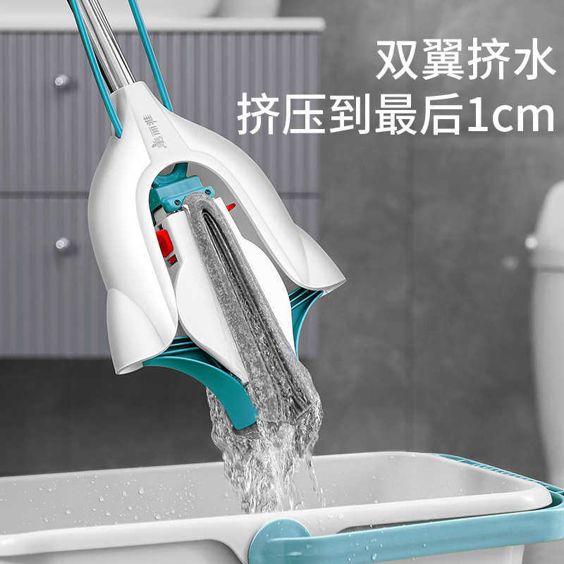 拖手洗地对折拖把棉jw家用免一键挤换头水式吸水净海绵胶一拖