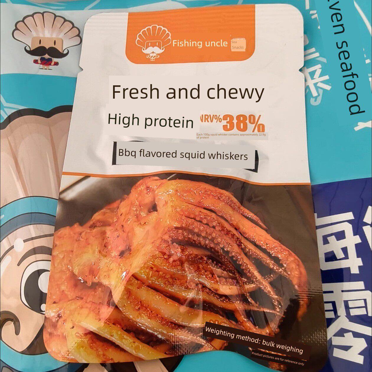 现货渔大叔鱿鱼头铁板鱿鱼须条即食解馋小零食休闲小吃大