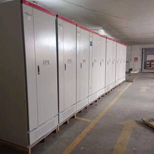 戴克威尔EPS-0.6KW-20KW消防应急电源eps电源柜