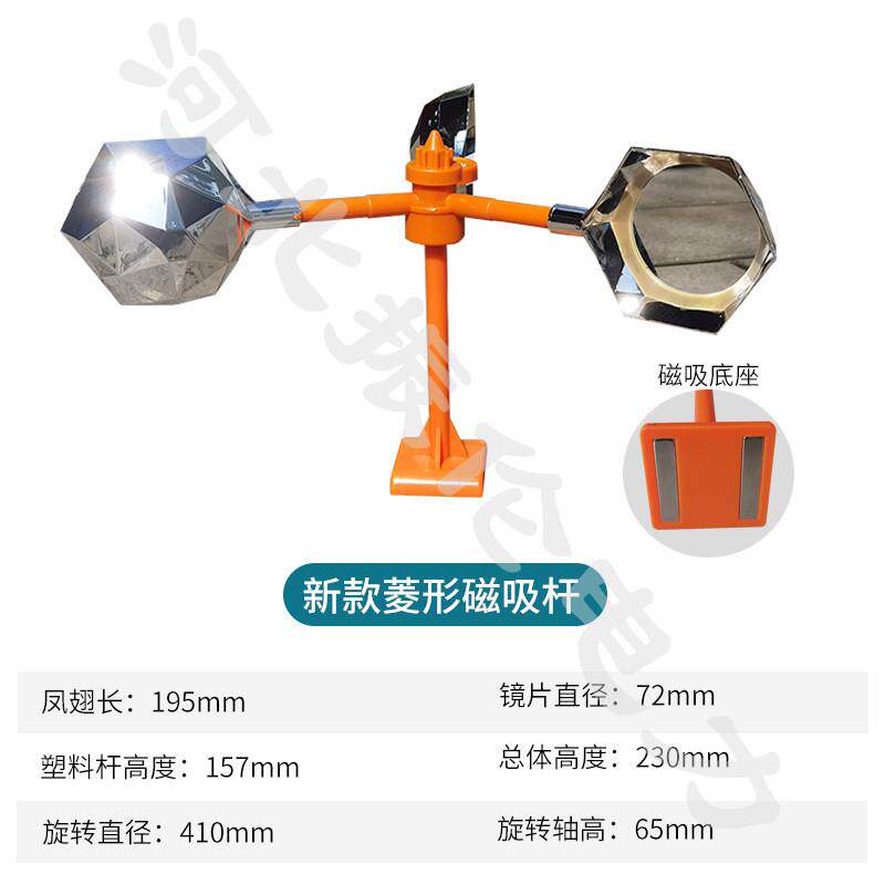 直销新款风力驱鸟器新款配件语音枇杷驱鸟果园语阳台户外用赶鸟器