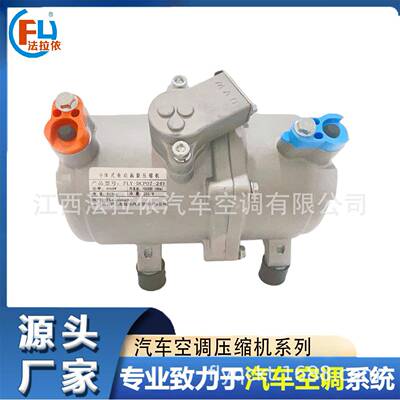 驻车空调12v600w24v850w汽车空调电动涡旋压缩机