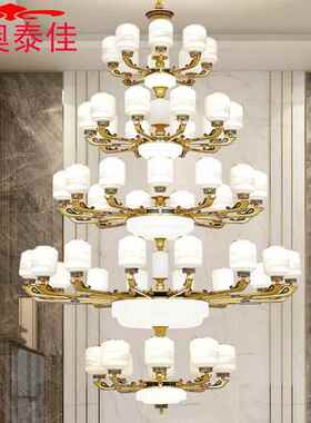 复式楼大吊灯新LND123中式别墅客厅楼梯中楼空中专三层楼大气家居