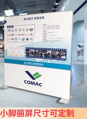 丽屏展架立式落地式铝合金双面海报架门型80x180kt板广告牌易拉宝