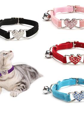 Heart Charm and Bell Cat Collar Safety Elastic Adjustable wi