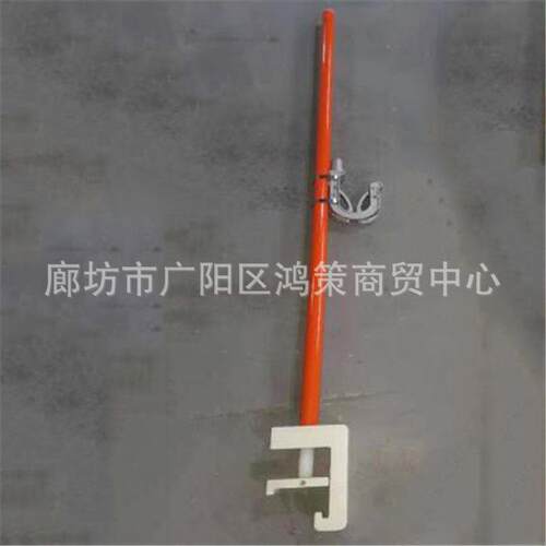 旁路电缆分流线ZF011307支撑锁杆防摆动支架夹持杆绝缘引流线
