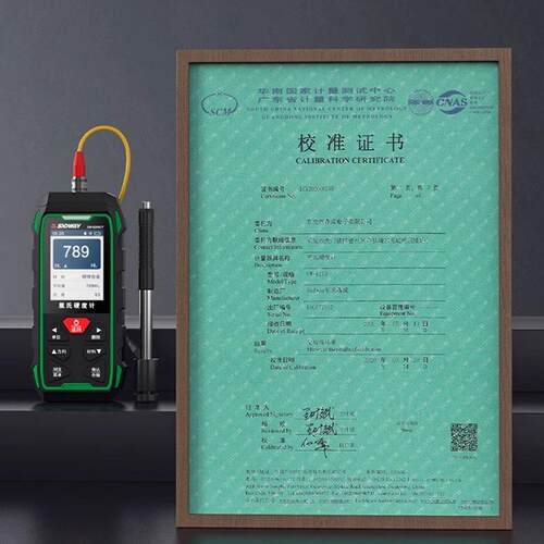 深达威SW6210GT 高精度里氏硬度计 洛氏布氏硬度计 金属硬度检测