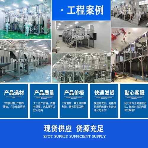 -化妆品机 化妆品设备 型喷械码SPX-V98 电脑机喷码机 厂小家直销