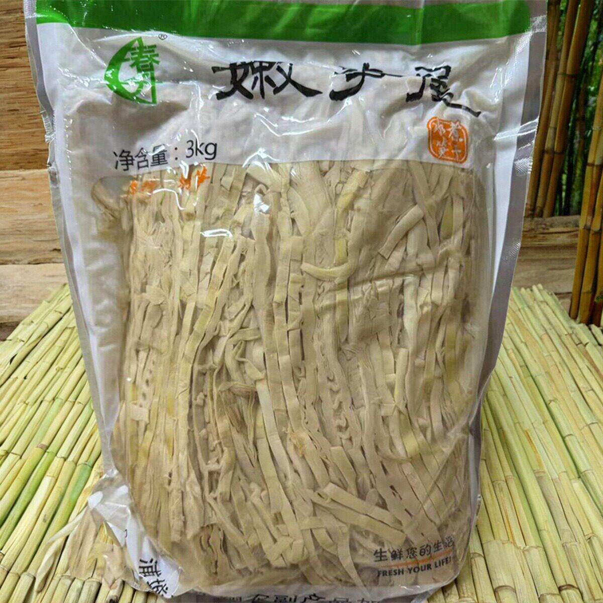 春升全尾嫩笋尾3kg*5包整箱新鲜笋干无需泡发脆笋丝炒菜火锅食材
