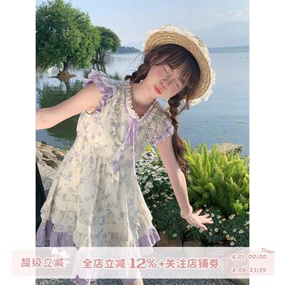 sinsingirl 紫藤花信 夏季浅紫色碎花小飞袖宽松娃娃感连衣裙裙子