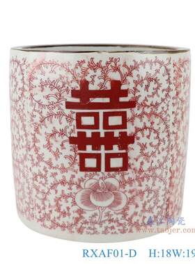 景德镇青花百子图双喜字纹笔筒书房童子纹毛笔筒仿古书桌家居摆件