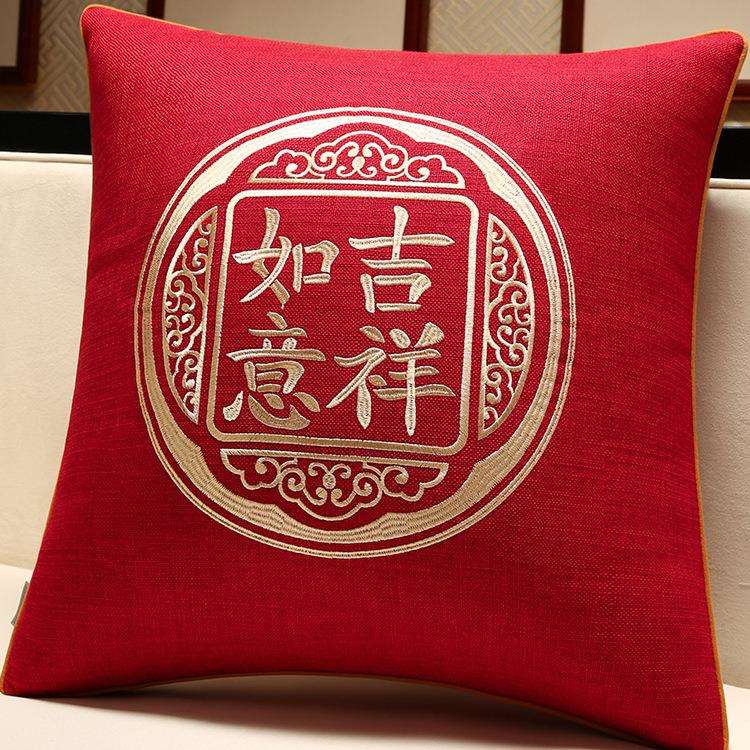中式抱枕红色新年大靠垫沙发客厅床头靠枕福字含芯办公室腰枕