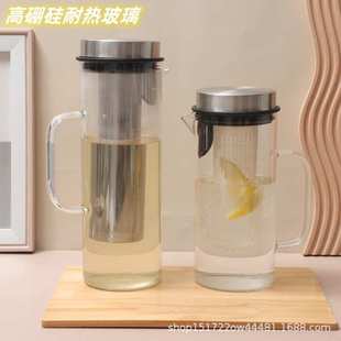 家用简约咖啡壶冷泡茶玻璃茶壶餐厅茶馆大容量扎壶耐热咖啡冷萃壶