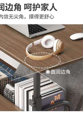床边桌可移动升降折叠电脑桌卧室家用懒人沙发边桌简易床上工作台