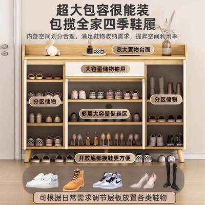 鞋柜家XG0143用门口室内新款20款25爆入户储物柜靠墙柜玄关收一体