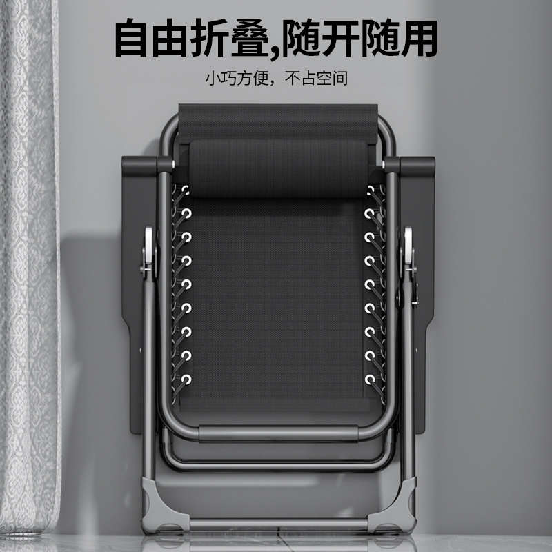 靠背午休成人躺椅椅子藤椅午睡家用懒人沙发两用结实阳台折叠休闲