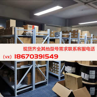 0LL12 西门V90伺服驱动器增量动力控制电缆控制器接头1包6FX2003