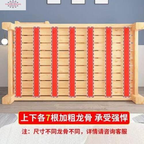 上下铺床二层学生宿舍上下铺床高低铺加厚加层床员工宿舍床上下床