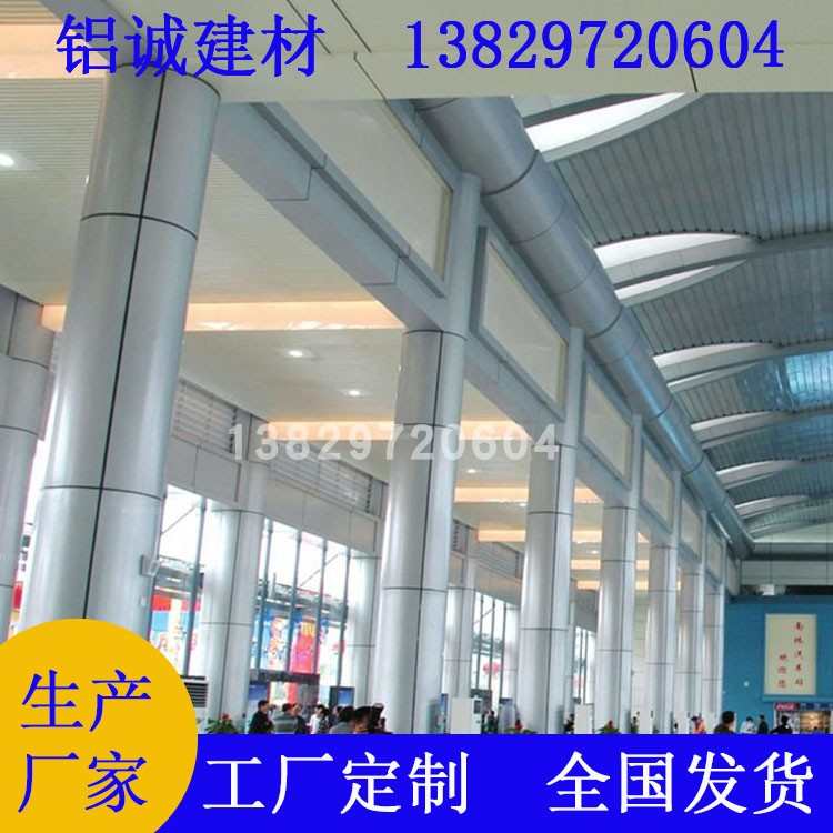 酒店背景墙铝板厂家定制1.0mm特殊吊顶天花铝单板防火外墙铝型材