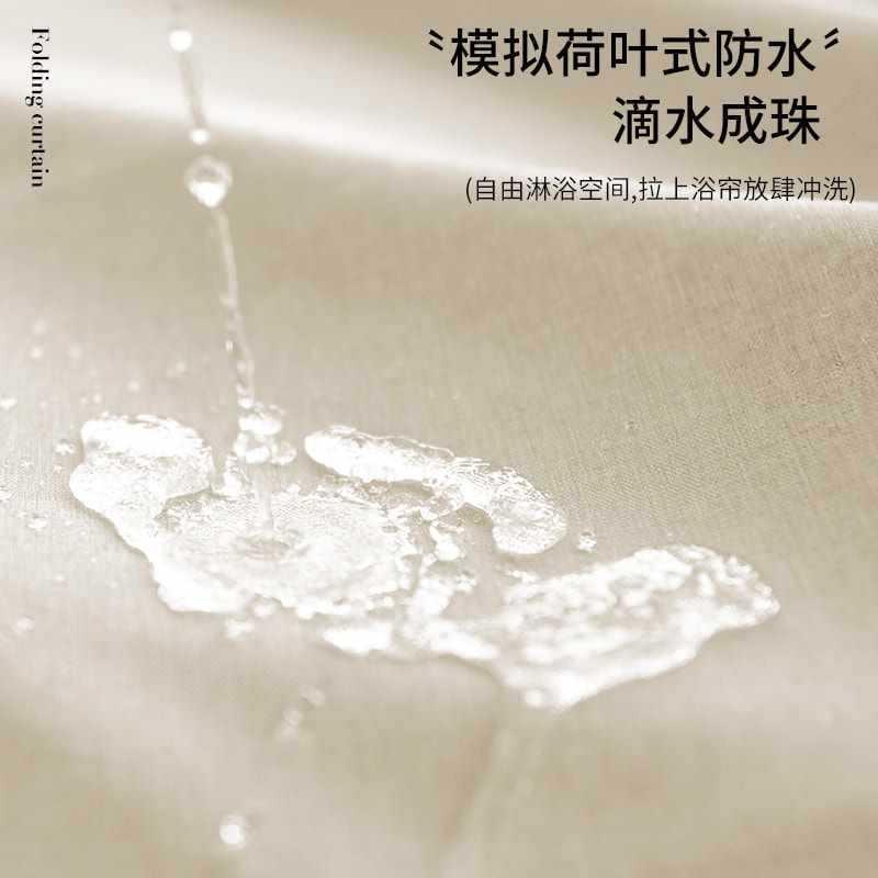 免浴室打孔吸帘隔断帘叠淋套装隐形干湿分离磁浴帘防浴水布F97MH5