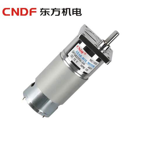 CNDF550/DFGB37F555电机广告灯箱用微型永磁直流齿轮减速电机
