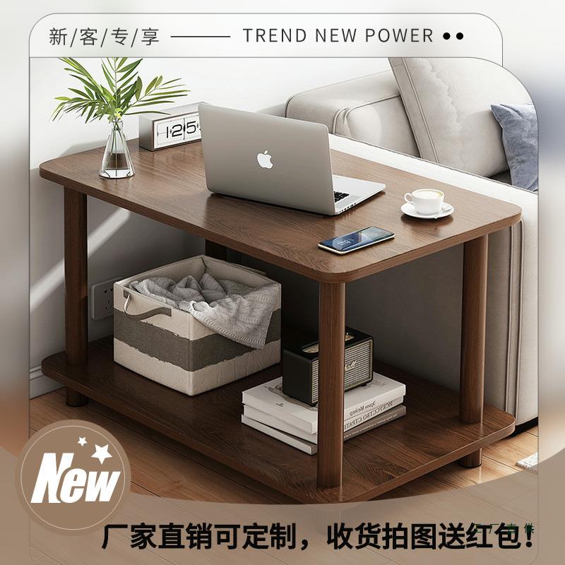 实木小桌子小茶几边几电视柜家用卧室房间床头柜小户型简约沙发柜