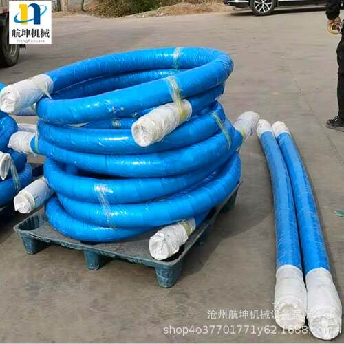 供应混凝土泵车胶管布料机橡胶软管混凝土输送软管125*3米