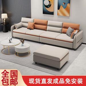 防猫抓沙发奶油风科技布艺客厅简易农村家用大小户型直排贵妃脚踏