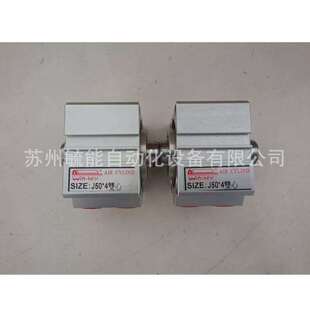 win 105FA 58FA 100 8CA key气缸SIZE:63 J63