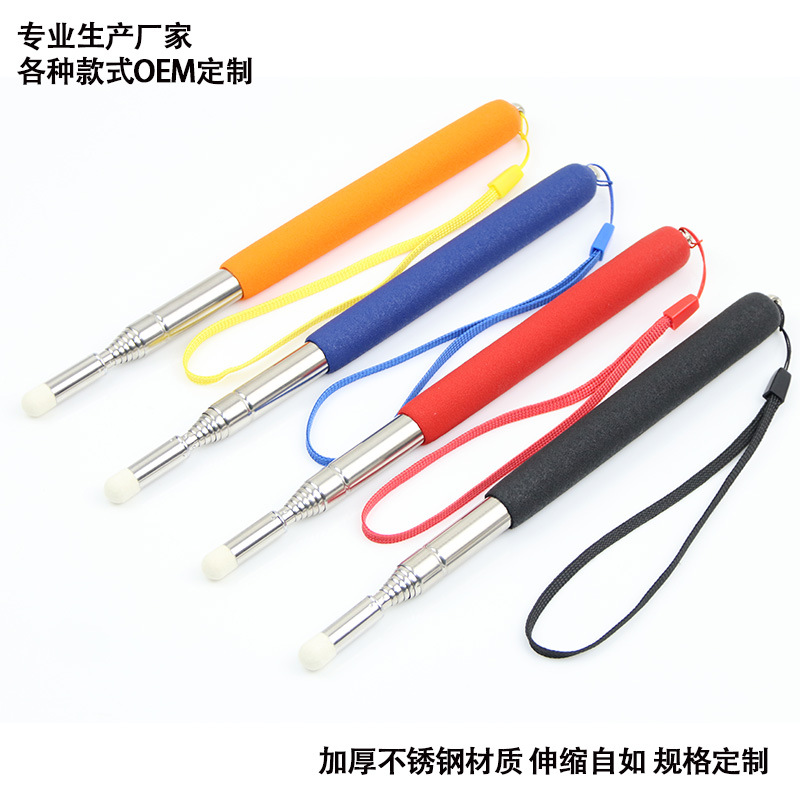 不锈钢led触屏伸缩教师教鞭模型