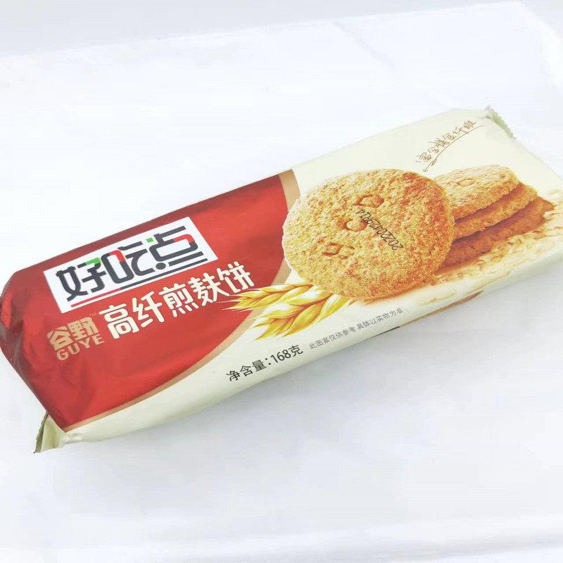168克好吃点谷野高纤煎麸饼酥性饼干 干独立装饼干 干零食富含膳