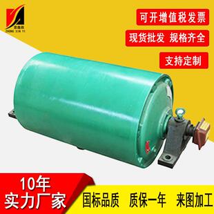 厂家供应动力滚筒 内置电动滚筒高速输送带 传送带尾轮改向滚筒