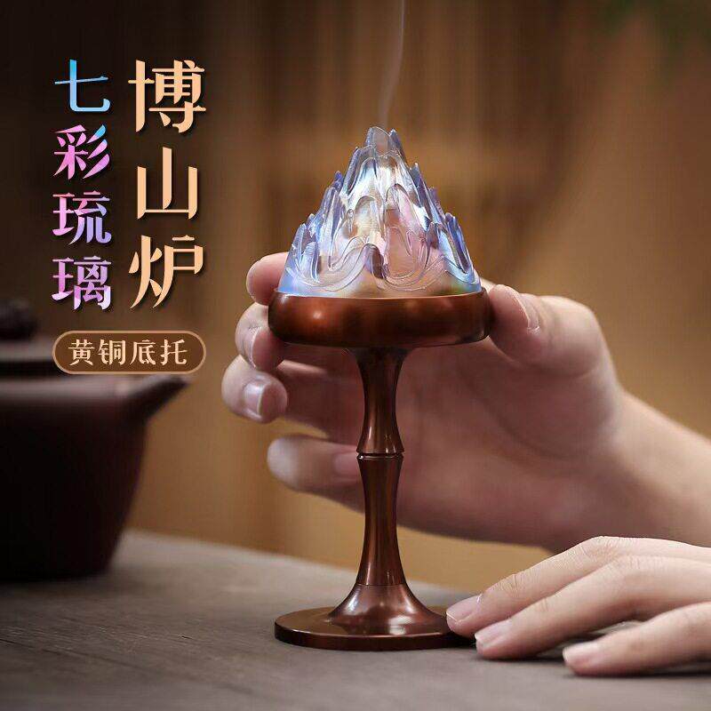 琉璃香炉铜香炉博山炉中式盘香炉香薰炉立式香炉禅意摆件工艺品