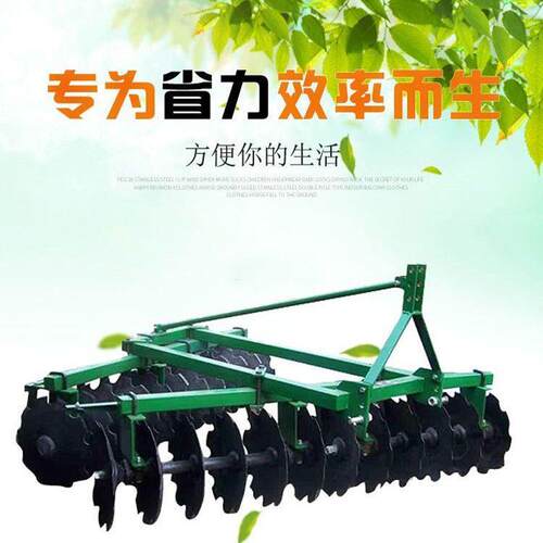 圆盘缺口轻耙 厂家直销悬挂式圆盘平地耙 农用机械耕整碎土机械