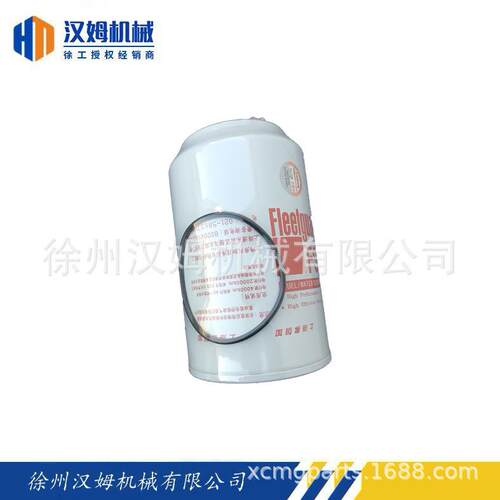 徐工配件 徐工配件 800153497 FS36230 油水分离器 筑路专用