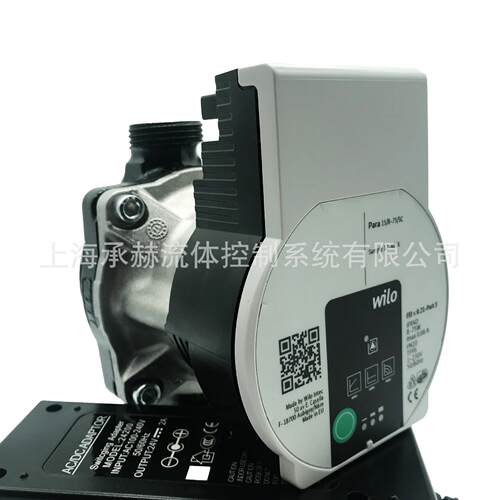威乐水泵para15/6变频混水屏蔽泵冷热水变频水泵para15-6