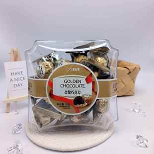 EVE 解馋糖果居家办公送礼休闲食品 158g金錅巧克力塑料盒装