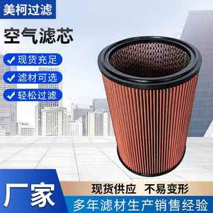 厂家替代派克滤芯AFm8040磨煤机滤清器火电厂汽轮机液压油滤芯