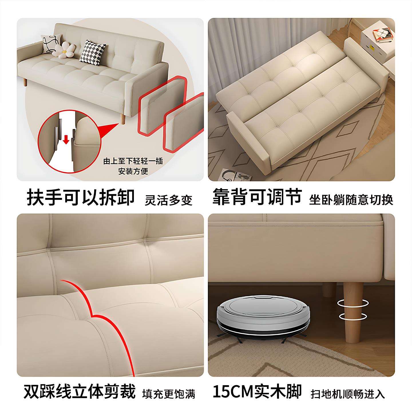 小户型简易人沙床卧室占地双方出租房客T6763611厅不新款布艺小沙
