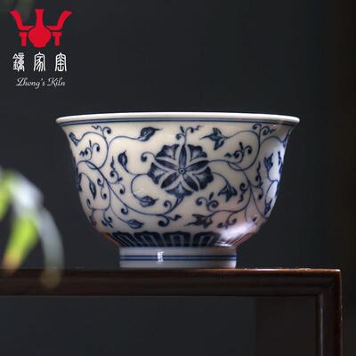 钟 钟家窑小茶杯景德镇青花柴窑缠枝主人杯单杯陶瓷客杯长辈送礼