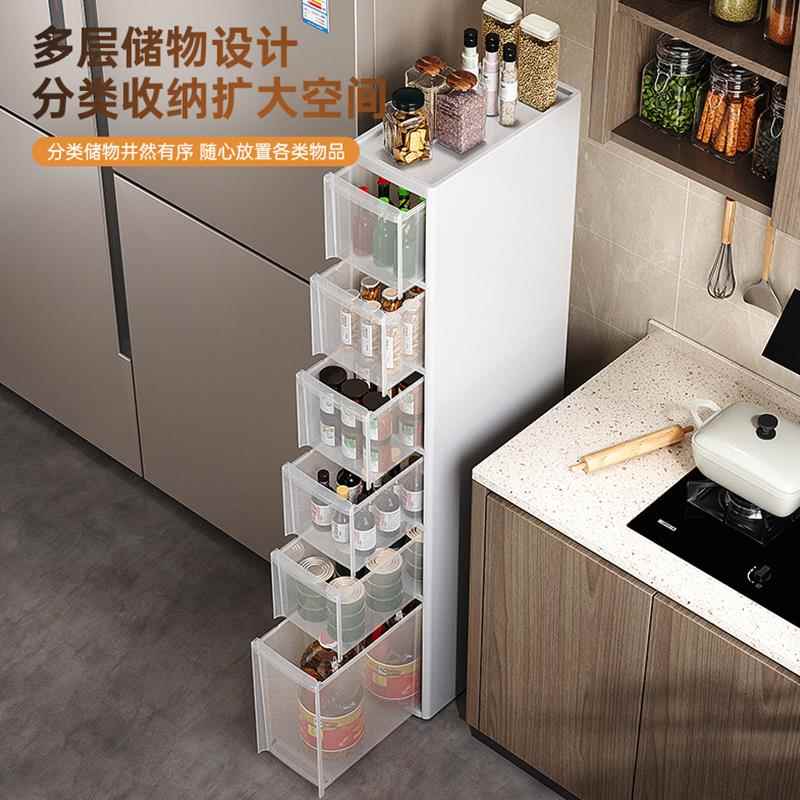 房夹层缝侧收置料柜架储子超物23698塑落缝地多窄冰抽屉厨纳式箱