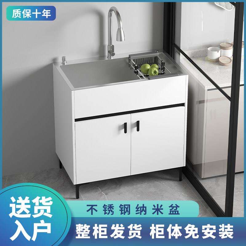 厨房洗菜盆一体柜家用洗碗池大单水槽不锈钢加厚手工水槽带落地整