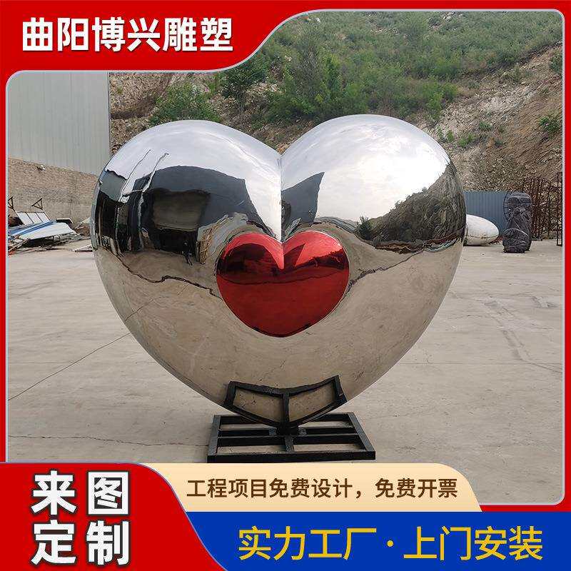 不锈钢抽象情侣人物雕塑酒店大堂售楼处金属不锈钢爱情主题摆件