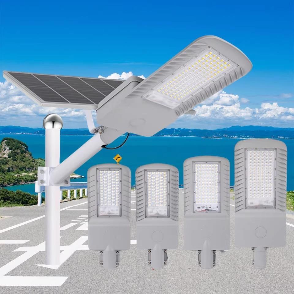 led太阳能路灯自动亮灯飞鹰款挂壁式路灯杆式led太阳能路灯