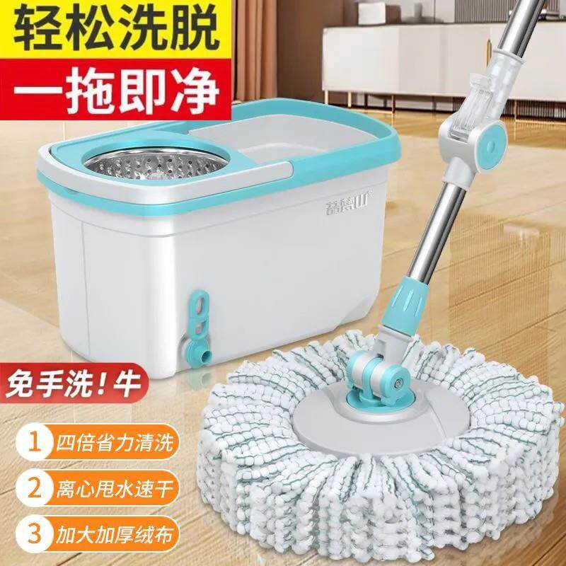 Q7旋转拖把干湿两用一拖净免手洗平板拖布桶懒人甩水墩布液压