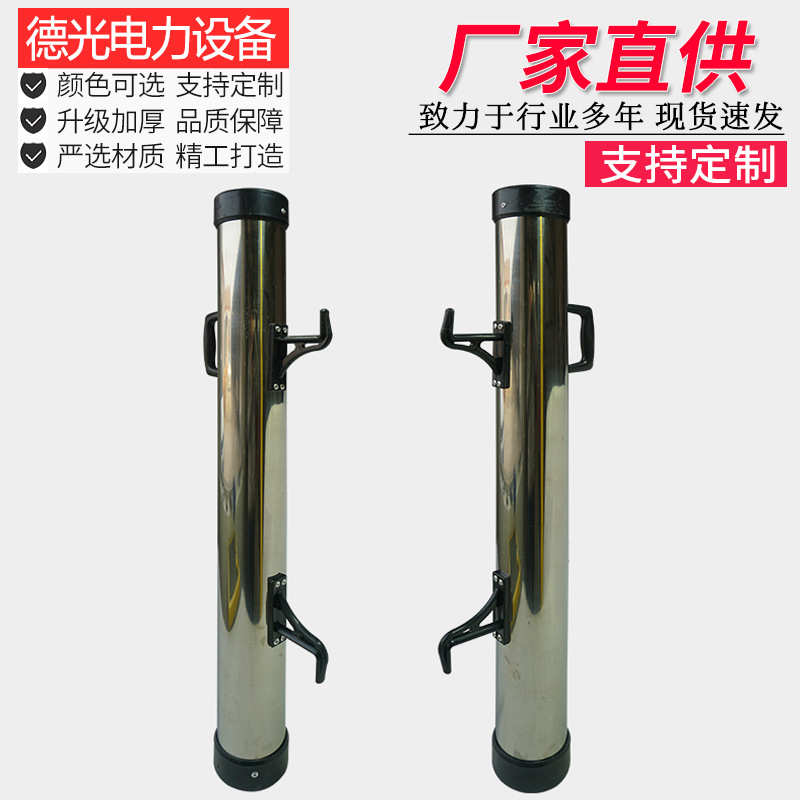 架高压桶安电力工具绕线绕线接地线桶柜便携式电力接地线不锈钢